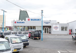 スズキ自動車,スズキアリーナ