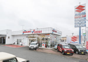 スズキ自動車,スズキアリーナ